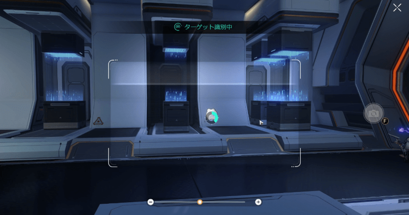 ウーウーボの場所