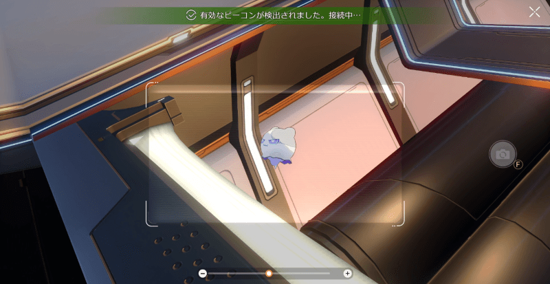 ウーウーボの場所