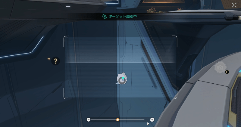 ウーウーボの場所