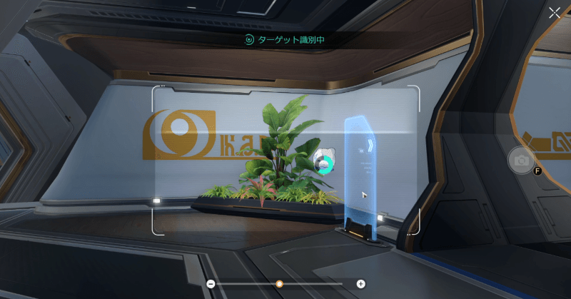 ウーウーボの場所