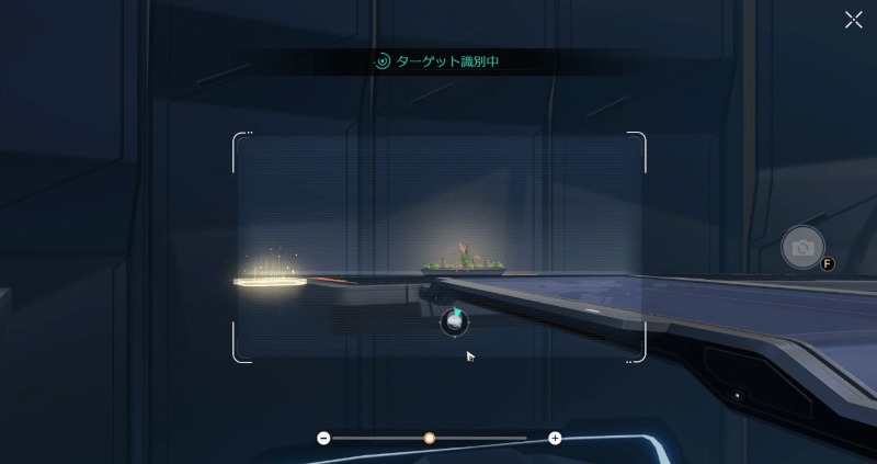 ウーウーボの場所