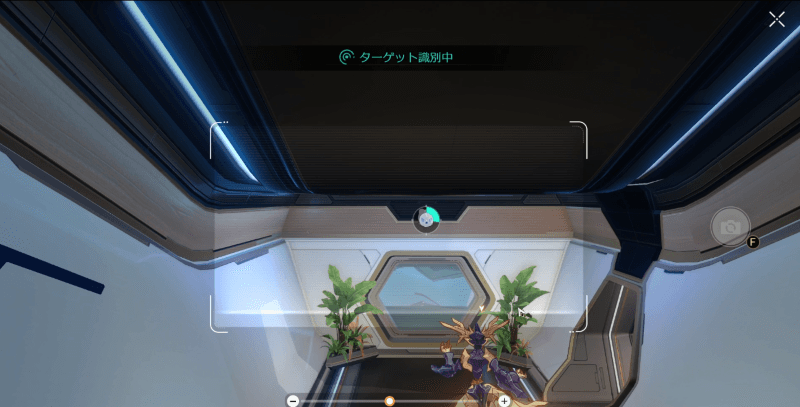 ウーウーボの場所