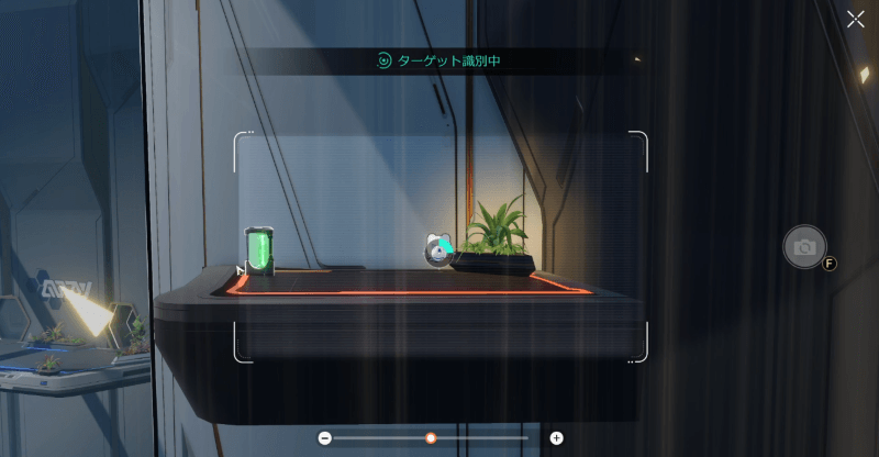 ウーウーボの場所