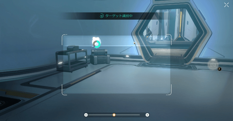 ウーウーボの場所