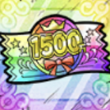 S3枠確定1500万DLスカウト券