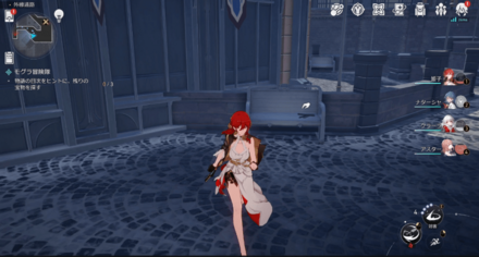 外縁通路の宝物のヒントの場所