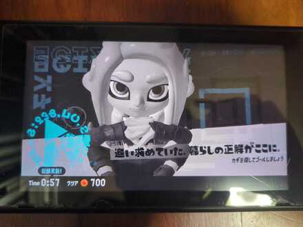 コメント画像