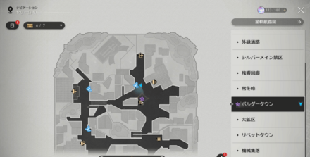 フックの贈り物の場所マップ