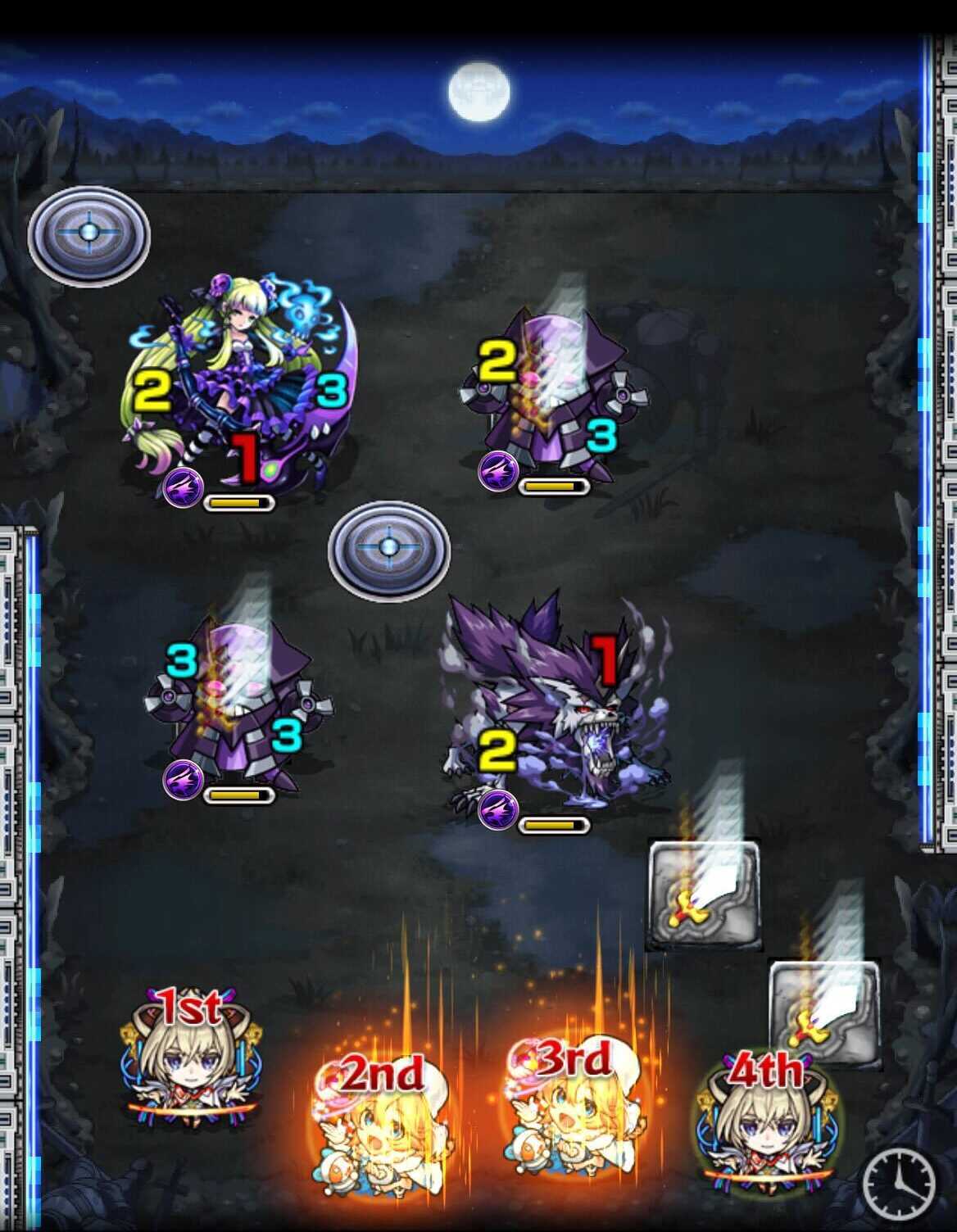 アウラ ステージ