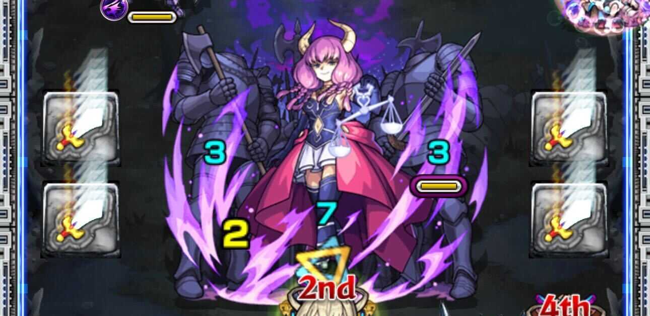 アウラ クエスト情報