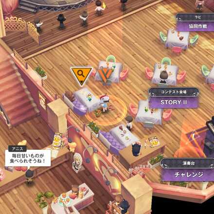 イベント遺失物