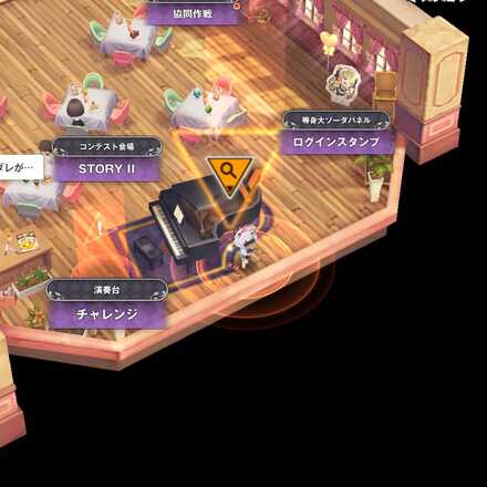 イベント遺失物