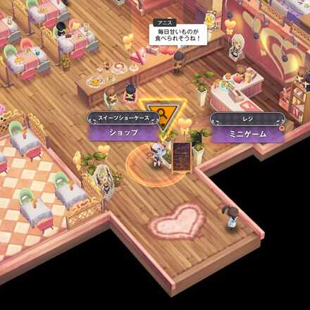 イベント遺失物