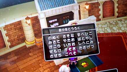 コメント画像