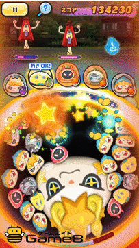 1フィーバー2発打ちのGIF