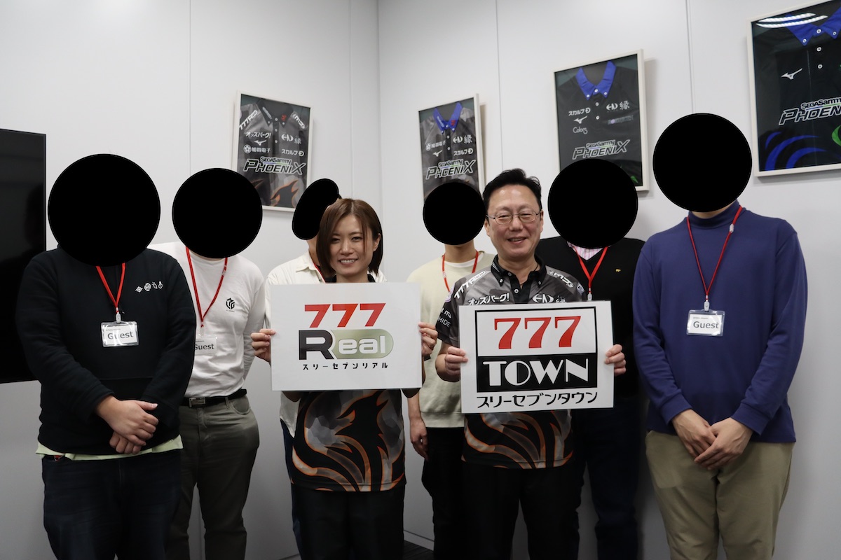 Mリーグセガサミーの監督近藤誠一のサイン セガサミーフェニックス