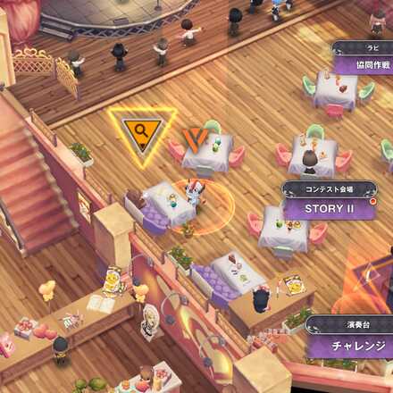 イベント遺失物