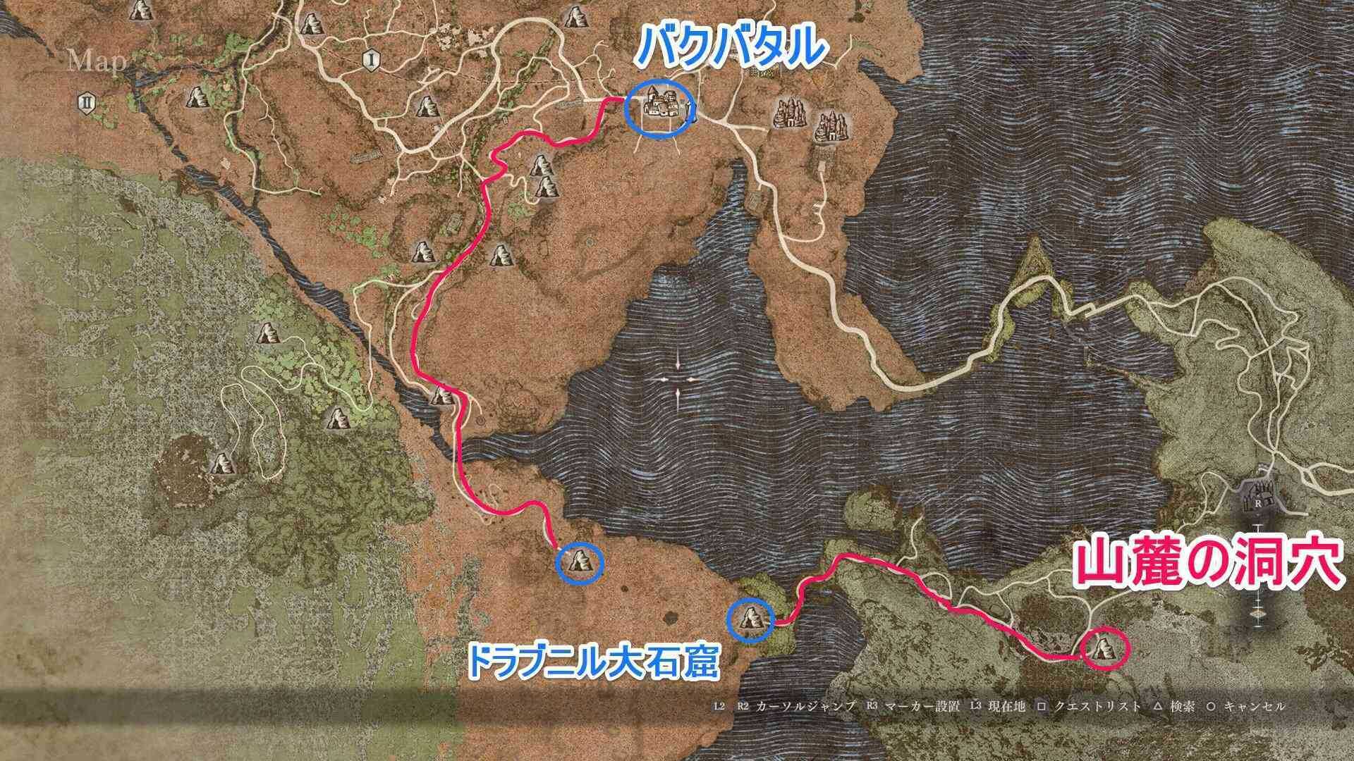 南西から迂回して山麓の洞穴を目指す行き方