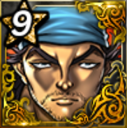 【海賊】ジュン・ゲバル