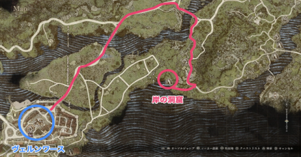 岸の洞窟ルート