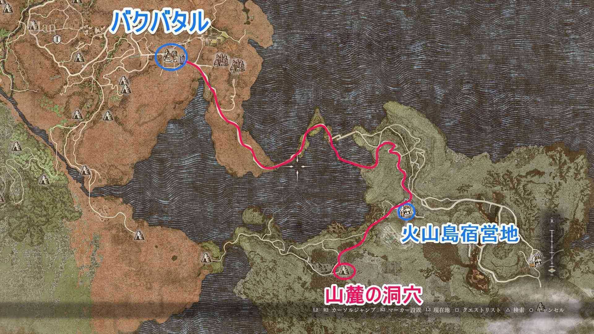 南東からの山麓の洞穴行き方