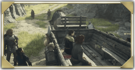 馬・乗り物はある