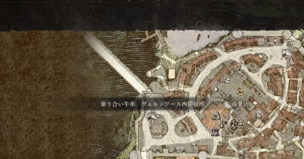 ヴェルンワース西停留所