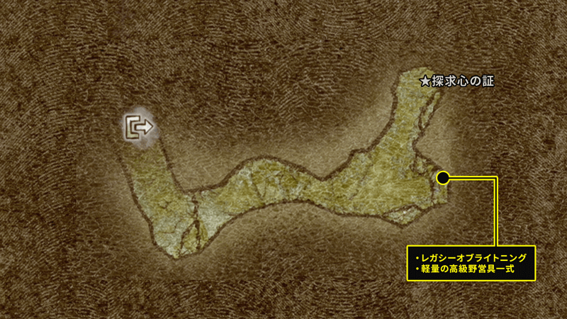 荒びの岩溝のマップ画像