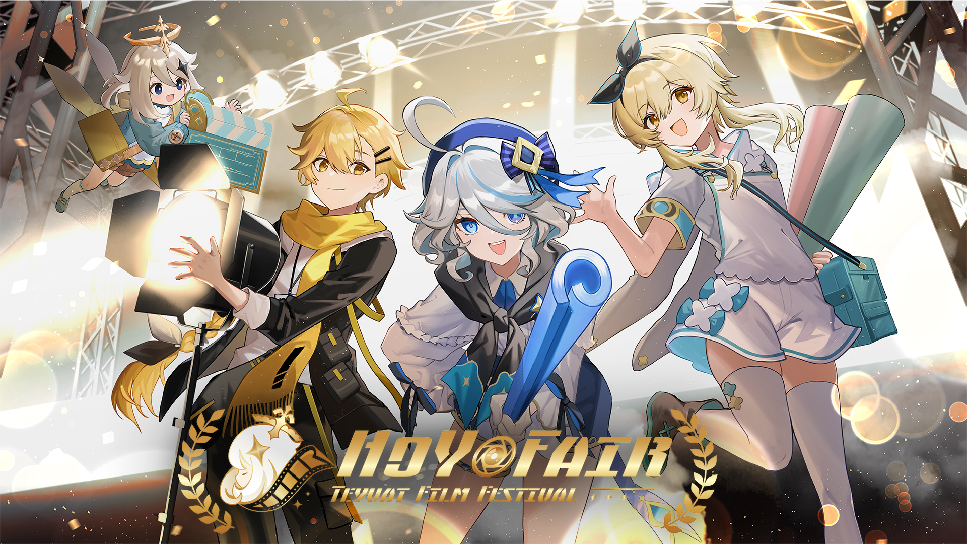 2024.04.08｜HoYoFair2024『原神』同人特別番組、4月13日（土