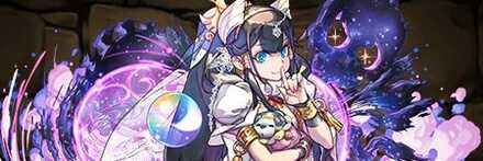 【10700】冥霊の超越神・ネフティス