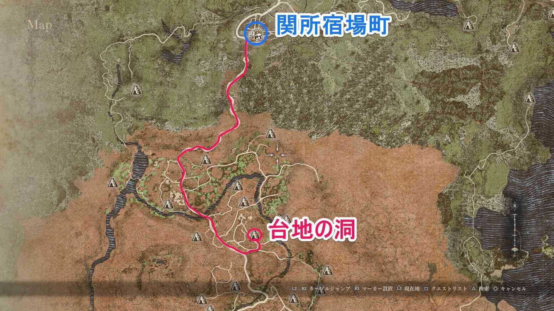 台地の洞への行き方