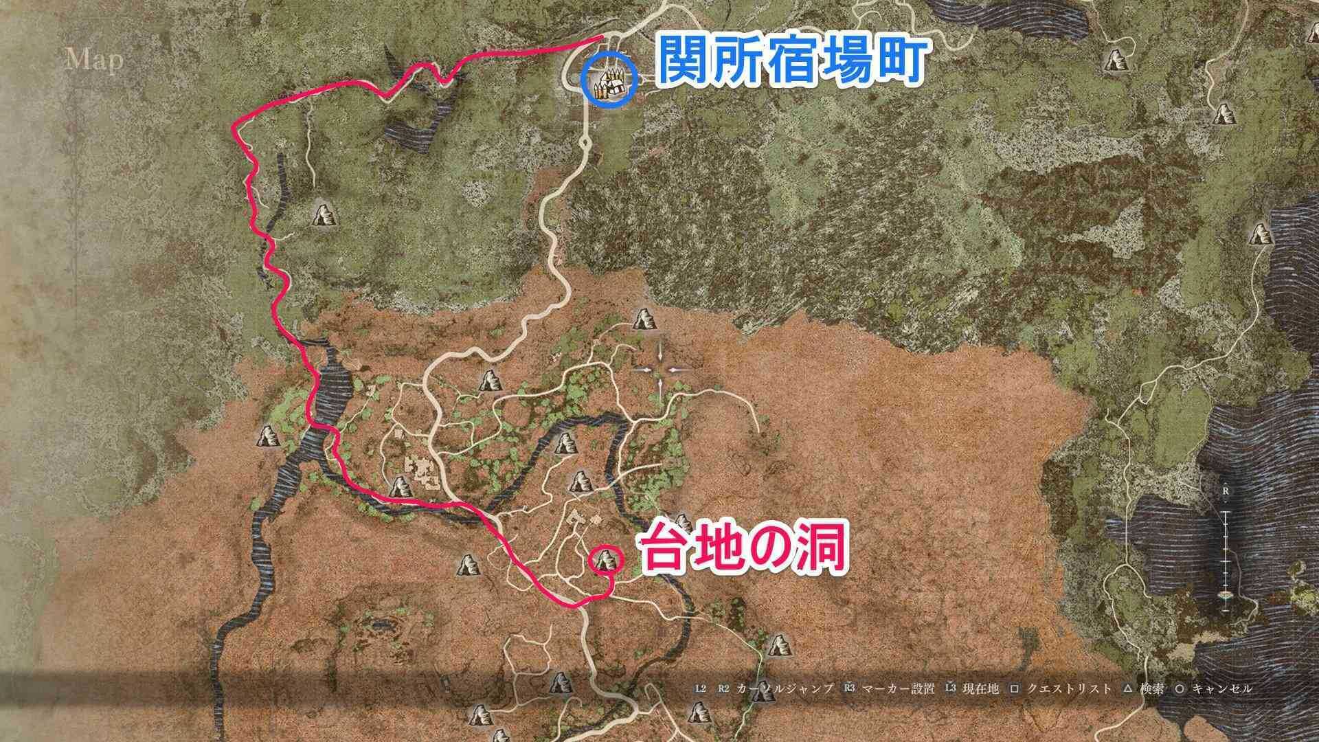 関所を通らないルート