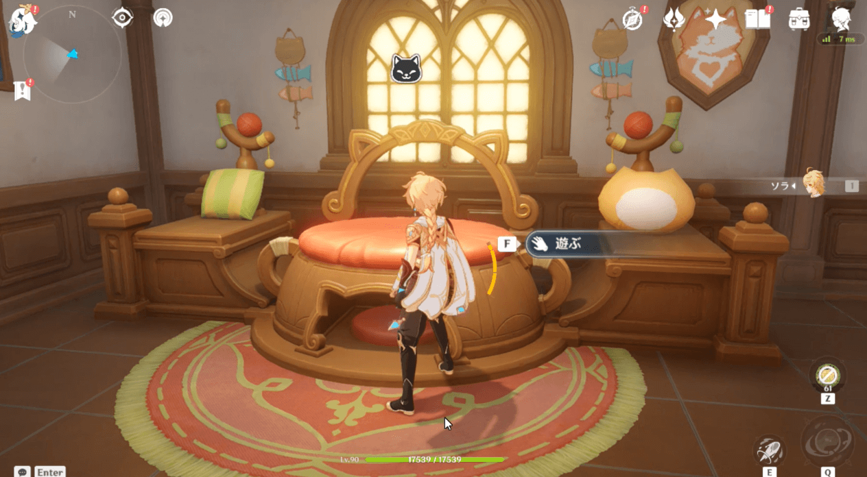 ニャオニャ王座