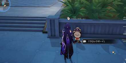 クロックボーイ見た目