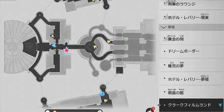 ウォルトマップ