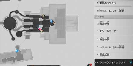 クロックボーイマップ