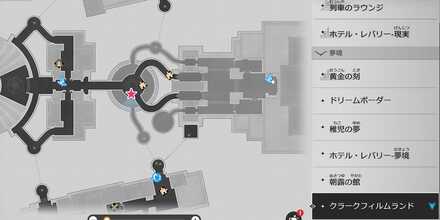 アヴィーラマップ