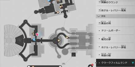 オクサーナマップ