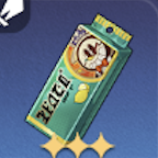 ヘンテコグミ画像