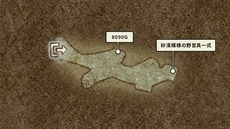 唸りの洞穴のマップ画像