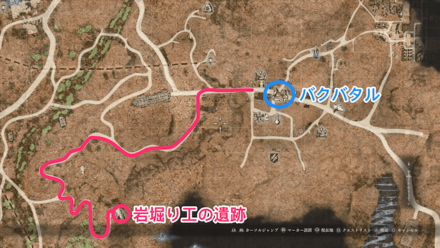 岩堀り工の遺跡の場所