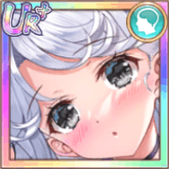 鄷公玖（UR＋）の画像