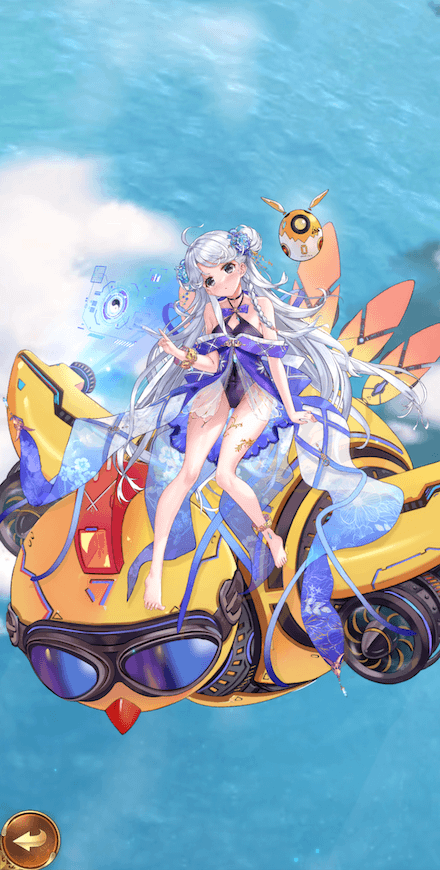 鄷公玖（UR＋）