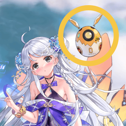 少女廻戦の卵型ドローンのタップする場所