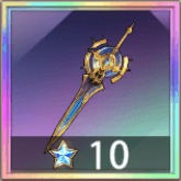 「超越する者」