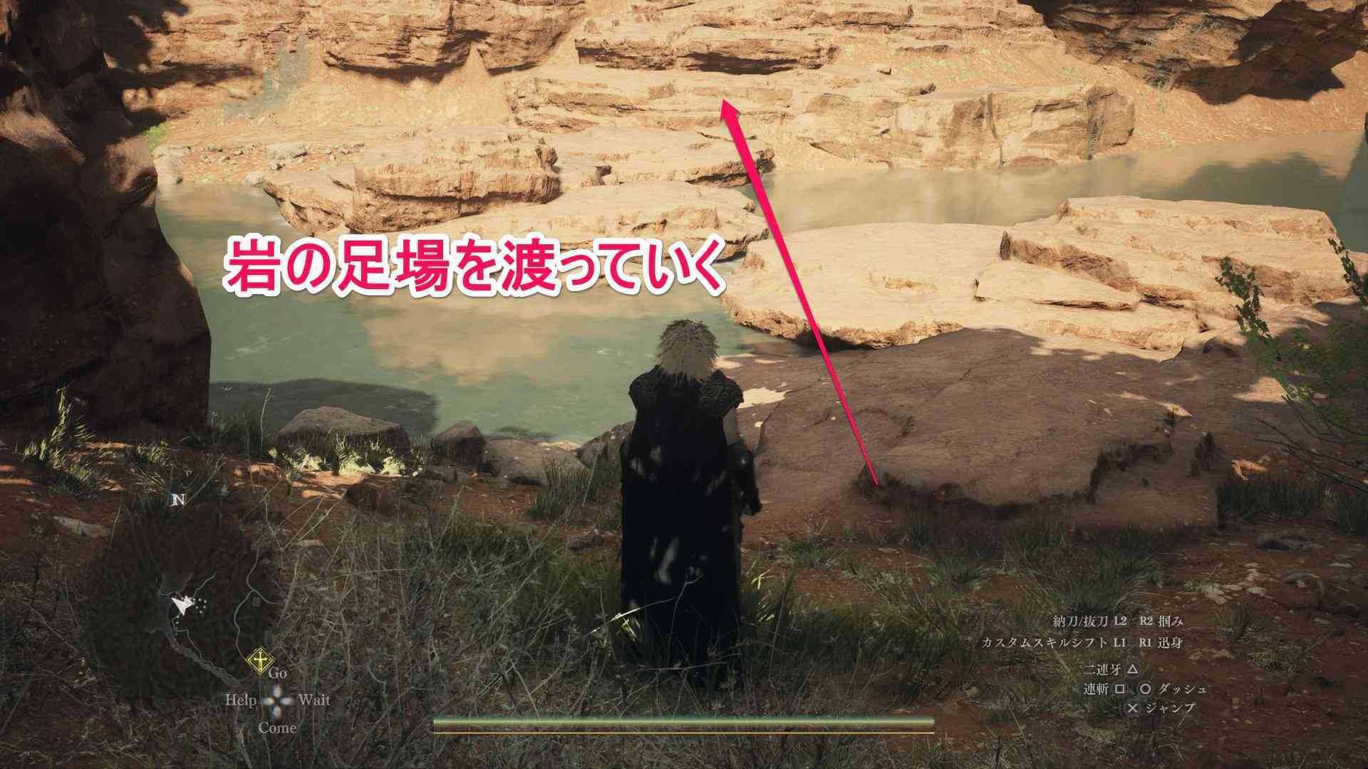 川を渡る場所の画像