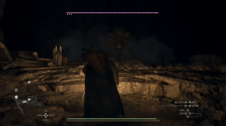 中にはゴアミノタウロスがいる