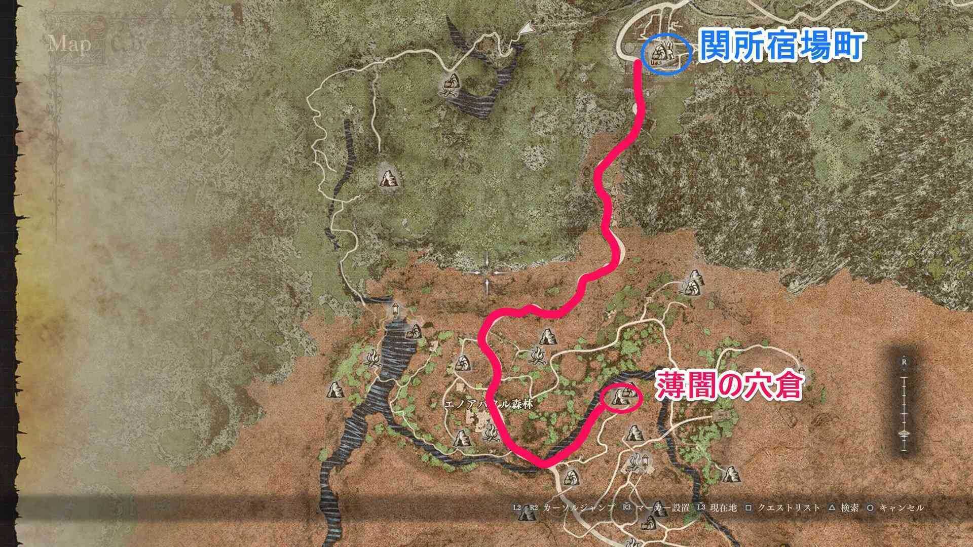 薄闇の穴倉までの行き方