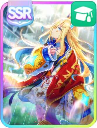 SSRネオユニヴァース