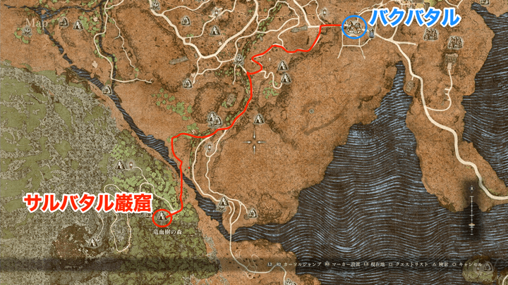 サルバタル巌窟までの行き方